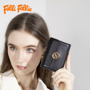 folli follie芙丽芙丽时尚女士小巧精致手拿包包牛皮卡包钱包