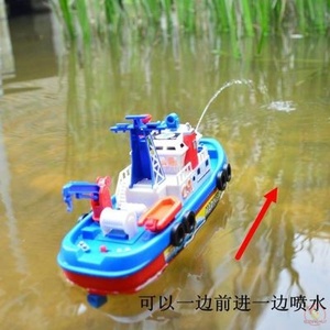 儿童船水上轮船男孩电动快艇小船救援玩具船洗澡戏水会喷水消防船