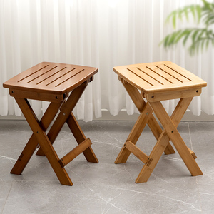 可折叠凳家用省空间方凳户外高凳子竹木便携式小椅子简易餐桌板凳