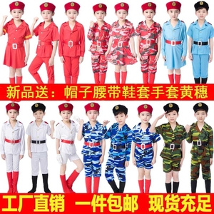 海兵服装女 淘宝拼多多热销海兵服装女货源拿货 阿里巴巴货源