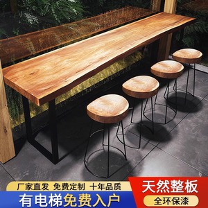 实木吧台桌美式定制家用阳台简约高脚长条桌桌椅组合商用靠墙窄桌