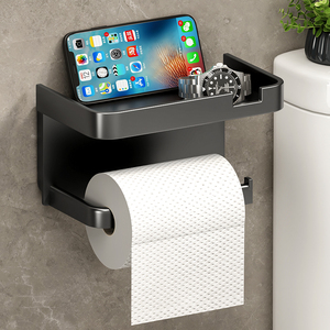卫生间纸巾盒厕纸盒纸巾架卫生纸手机置物架抽纸卷纸架免打孔壁挂