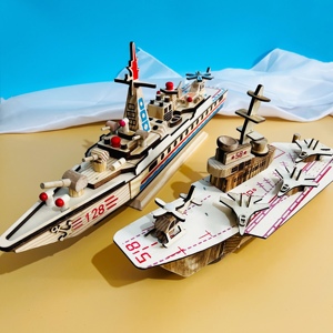木质摆件木制航母旅游创意航空母舰工艺品益智儿童龙舟模型玩具