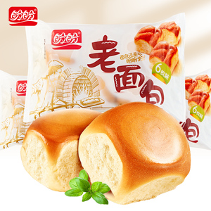 盼盼老面包整箱早餐传统正宗老式面包小时候怀旧零食小吃休闲食品