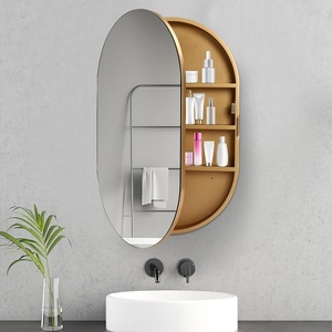 椭圆形浴室镜柜实木收纳储物镜箱卫生间梳妆洗手台镜子拱门挂墙式