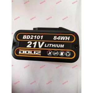 多利仕电动扳手BD2101 84WH 21锂电池4000毫安21原装4.0电池