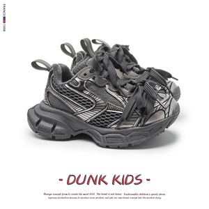 儿童运动鞋春夏季2024新款宝宝鞋子男童跑步鞋网面透气女童老爹鞋