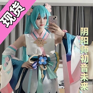 糖霜初音cos服阴阳师联动初音未来觉醒前cosplay初音扮演服女现货