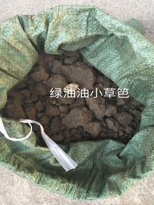 新款塘泥种植种菜种花种草皮种树通用营养土广东省内包邮40斤