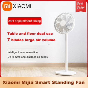 Xiaomi Mi Smart Standing Fans 7 Blades Desktop Vertical Fan