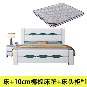 促实木床现代简约双人床18米压纹主卧室白色储物床15高箱床小户新