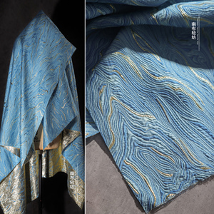 蓝海金丝微光提花涤纶布料立体肌理波浪纹半身裙汉服装设计师面料