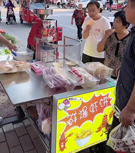 全自动非油炸爆鲜虾饼机器Q饼机米饼机商用烤饼机流动摆摊创业