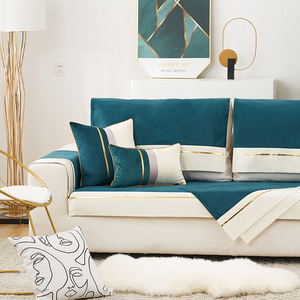 新品简约现代沙发垫子四季通用客厅防滑坐垫北欧沙发套罩盖布巾品