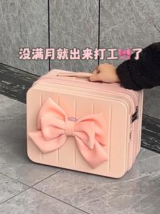 蝴蝶结手提箱旅行箱高品质小型旅行箱女生专用化妆箱出游便捷收纳