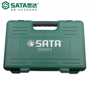 世达（SATA）12.5MM系列套筒09007组套58件套