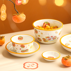 蓝莲花柿柿如意餐具吃饭碗专用个人碗宿舍用学生陶瓷汤碗日式可爱