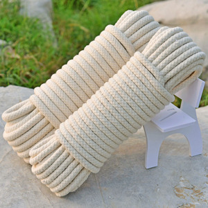 高颜值包芯棉绳棉线绳晾衣绳晒被绳幕布绳绳子捆绑绳粗旗杆细编织