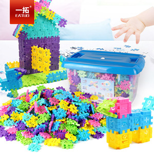 数字拼插方块积木 宝宝室内儿童建构房子玩具4-6-9周岁一拓EATUO