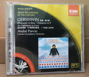 格什温蓝色狂想曲 钢琴协奏曲 一个美国人在巴黎/普列文  CD