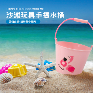 加厚儿童手提塑料小水桶沙滩户外挖沙玩具水桶宝宝小水桶