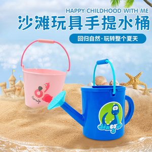 儿童浇花壶大容量塑料洒水壶淋花浇水神器沙滩戏水玩具喷壶水桶