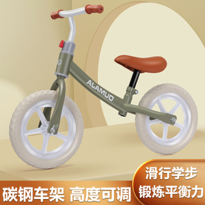 儿童平衡车自行车二合一无脚踏滑行滑步车1-3-6岁宝宝玩具骑行车