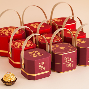 喜糖盒糖盒结婚创意2024新款婚礼糖果礼盒装空盒手提糖袋包装盒子