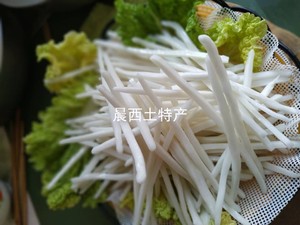 四川会理特产香米饵块丝400g大凉山地方特色非云南饵块