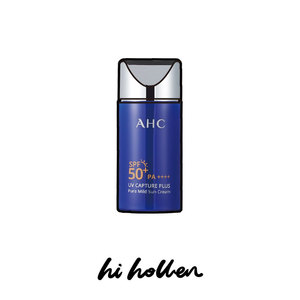 AHC防晒霜90ML小蓝瓶面部隔离乳妆前打底二合一SPF50防紫外线50ml