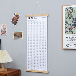 2024年新款日历简约木质框挂历家用挂墙式全年365天打卡计划表ins