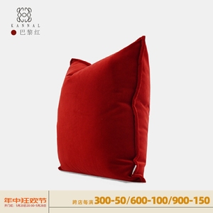 法式『日落巴黎』高级复古红色质感磨砂绒靠垫抱枕样板间别墅方枕