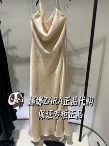 现货3月ZARA正品女装 国内代购 丝缎印花连衣裙 2957/016 2957016