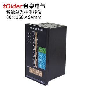 tqidec台泉电气智能T804光柱仪表温度压力水位水泵调节数显测控仪