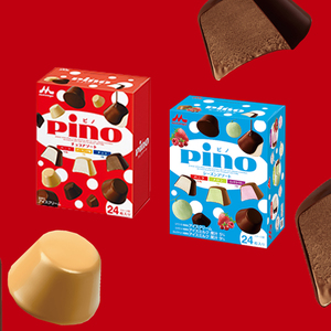 日本进口森永pino香草巧克力味冰淇淋球盒装 网红派对冰激凌雪糕