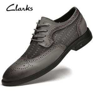 Clarks其乐男鞋夏季透气镂空商务休闲皮鞋软底真皮飞织布洛克男鞋