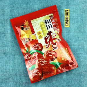 新疆和田玉枣精品枣若羌红枣味珍甜拉链自封口塑料包装袋250g500g