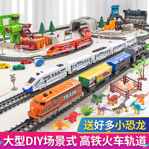 仿真工程电动小火车轨道车男孩益智拼装模型儿童玩具新年生日礼物