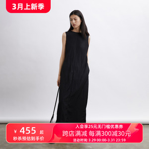 ZUM 女士黑色连衣裙2024春季新款茧型挂领长裙仙气风A字裙裙子