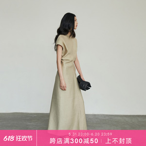 ZUM 纯色连衣裙2024新款女装短袖女裙修身气质长裙夏季高级感