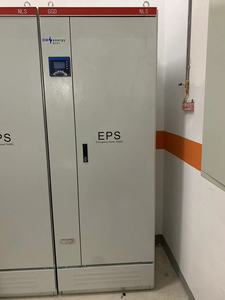 EPS应急电源2.2/3/3.7/5.5/7.5/11/15KW三相设备水泵电机人防验收
