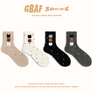 “GBAF"彩色圆点卡通动物袜子日系可爱学院风少女百搭纯棉中筒袜