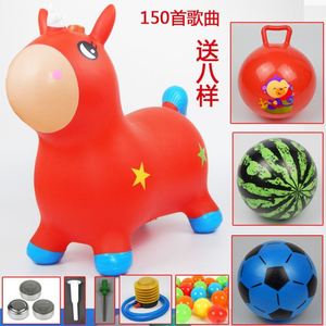 日本购儿童充g气玩具跳跳马安全无毒宝宝坐骑加大加厚橡胶长颈鹿