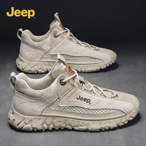 jeep吉普男鞋2024新款夏季透气休闲鞋子网面运动鞋男士户外登山鞋