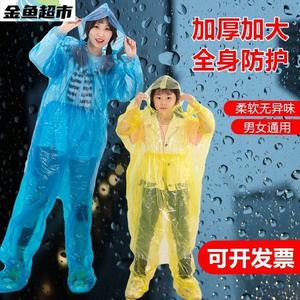 漂流装备衣服漂流防水服赶海服一次性打水仗无敌神器加厚大码儿童