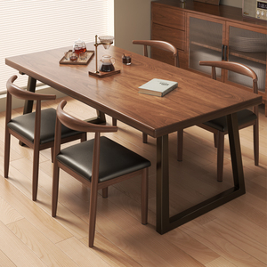 新中式茶桌茶台现代简约轻奢桌椅组合长方形桌子会议桌小户型餐桌