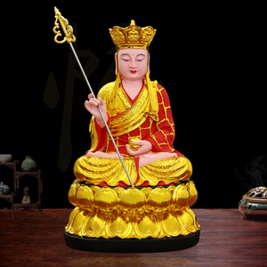 地藏王佛像 地藏神像 九华山大愿本愿地藏王菩萨家用摆件娑婆三圣