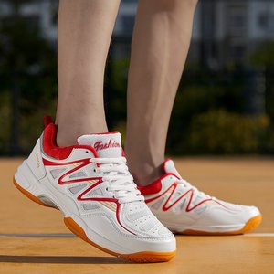 NIKE BINOU官方品牌专业乒乓球鞋男鞋女鞋轻便透气防滑耐磨牛筋底