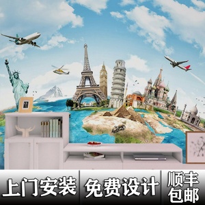 3D立体世界地图墙纸著名建筑风景旅游公司旅行社客厅电视背景壁纸