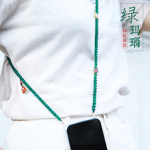 中国民族风绿玛瑙玉石手机壳挂饰绳长款挂脖子斜挎可背带手机链子